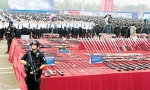 　　九月二十日，全国公安机关集中统一销毁非法枪爆物品活动重庆现场。通讯员 张异 摄 - 重庆新闻网