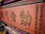 中医传人玩跨界，他一个人办了两个博物馆 - 重庆晨网