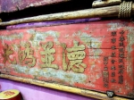 中医传人玩跨界，他一个人办了两个博物馆 - 重庆晨网