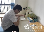 重庆市首家“青年人才驿站”开始免费入住，求职毕业生最多可申请住14天 - 重庆晨网