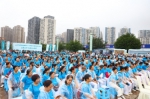 坚持运动 做更好的自己 重庆市2018年健康中国巴渝行 ——科学健身主题宣传活动顺利启动 - 卫生厅