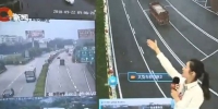 中秋出行 高速公路车流量正逐步增加 - 重庆晨网