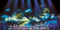 　　9月21日，市群众艺术馆群星剧院，在生态文明建设文艺展演上，演员们表演的节目美轮美奂。记者 郑宇 摄 - 重庆新闻网