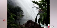 绿化带地下突然喷出一股水 七千人受影响 - 重庆晨网