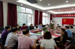 重庆市赴宜昌市西陵区交流学习全国健康促进县（区）建设工作 - 卫生厅