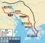 广深港高铁通车，为什么不带成都、重庆、西安玩 - 重庆晨网