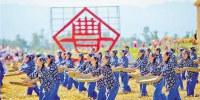 重庆欢庆首个中国农民丰收节 - 妇联