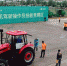 开州区：喜讯！开州区农机操作手在首届全国农业行业职业技能大赛中喜获二等奖 - 农业机械化信息