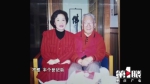 重庆珍档丨他用5分钟写完《甜蜜蜜》，他娶重庆人为妻，他写重庆的歌有70多首 - 重庆晨网