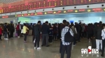 火车站公交化列车售票专窗今日投用 - 重庆晨网