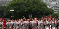现场视频！重庆人民广场举行国庆升旗仪式 - 重庆晨网