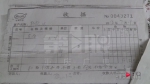 老人住进医养结合型养老院 一个月瘦了20斤有了腹水 - 重庆晨网