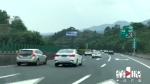 返程高峰来袭 高速执法部门发布沪渝南线4个堵点 - 重庆晨网