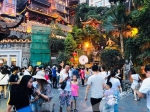 重庆国庆超3489万游客人次“打卡” - 妇联
