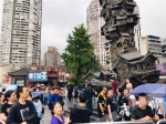 重庆国庆超3489万游客人次“打卡” - 妇联