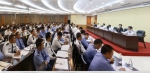 重庆司法行政系统召开党的建设和队伍建设工作会议 - 司法厅