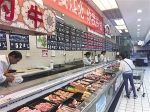 低迷了大半年的猪肉价格一月涨2元 你能接受吗？ - 重庆晨网