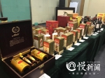 重庆联交所将拍卖465瓶茅台酒，年份最早来自上世纪70年代 - 重庆晨网