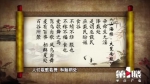 重庆掌故丨《三海经》中提到的“巫咸国”，就在重庆巫溪 - 重庆晨网