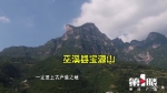 重庆掌故丨《三海经》中提到的“巫咸国”，就在重庆巫溪 - 重庆晨网