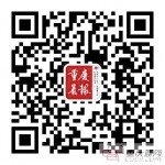 发现重庆之美丨点赞重庆之美，每天送部iPhone XR - 重庆晨网
