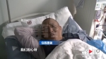重庆国瑞中医院面临瘫痪 病人被通知转院 - 重庆晨网