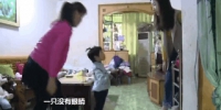 3岁女童被托付重庆好心人照看 如今父母双双失联 - 重庆晨网