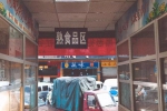 凌晨4点的杨家坪菜市场，装下了一整个重庆的烟火气！ - 重庆晨网