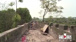 涞滩古镇瓮城及城墙不同程度受损 合川启动修复工作 - 重庆晨网