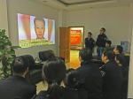 杨雪峰先进事迹报告会在人民大会堂举行全市广大公安民警反响热烈 - 公安厅