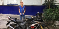 沙坪坝警方9月破获80多起摩托车盗窃案 - 重庆晨网