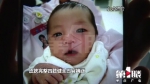 这么乖的小女婴，竟然被人丢弃在重庆市妇幼保健院…… - 重庆晨网