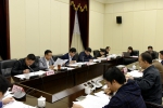 重庆明年市级预算今起公开评审 - 财政厅