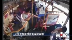 英勇司机还原现场细节：男子携榔头挟持10岁小女孩后，还准备劫持公交车 - 重庆晨网