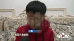 买皮肤！13岁少年玩游戏一个暑假挥霍掉4万5千元 - 重庆晨网