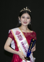 世界旅游小姐大赛中国西南总决赛在重庆城口隆重举行 - 旅游局