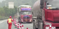 渝湘高速部分路段今起开始交通管制 - 重庆晨网