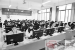 公文写作大比拼 技高一筹可为求职加分 重庆市大学生公文写作技能竞赛决赛举行，来自全国68所高校的1288名选手参加角逐 - 教育厅