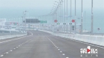 港珠澳大桥 有重庆企业的建设高招 - 重庆晨网