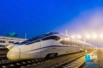 重庆到黔江高铁获批，你最关心的七大问题都在这 - 重庆晨网