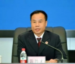 重庆市检察宣传工作电视电话会议召开 - 检察