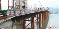 南纪门轨道专用桥进入桥塔主体施工 - 重庆晨网