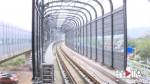 轨道交通环线：南岸境内车站主体工程完工 - 重庆晨网