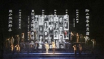 　　10月29日晚，新版话剧《红岩魂》在重庆群星剧院举行公演。记者 魏中元 摄 - 重庆新闻网