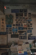 重庆80后轻轨司机将牛棚改造成文艺打卡地 连导航都找不到 - 重庆晨网