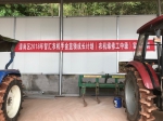 潼南区：2018年智汇农机手金蓝领成长计划（农机修理工中级）圆满完成 - 农业机械化信息