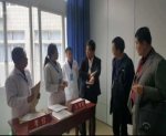 重庆医师资格考试实践技能考试基地接受国家复评组复评 - 卫生厅