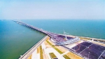 中国总部位于重庆的林同棪国际集团为港珠澳大桥建设当了十年“参谋” - 重庆晨网