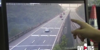 货车司机注意了！长时间占用高速路中间车道要遭罚 - 重庆晨网