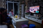 永川区红炉镇妇女群众收看关于妇女十二大开幕的新闻联播.jpg - 妇联